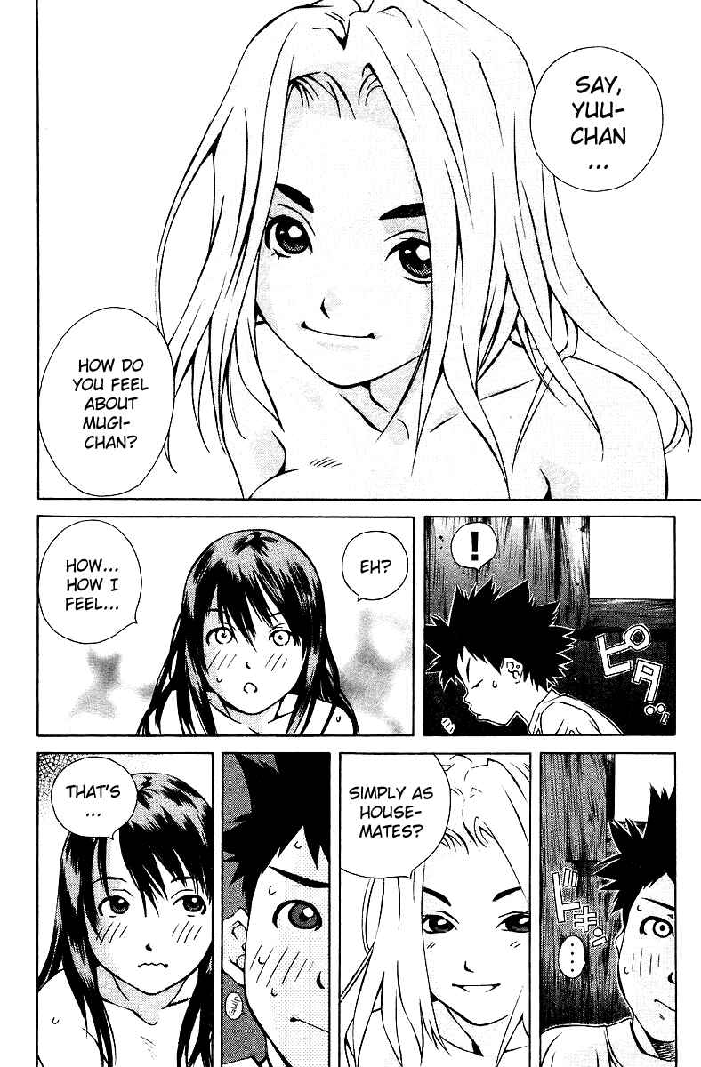 Page 17 Chapter 74 Pastel