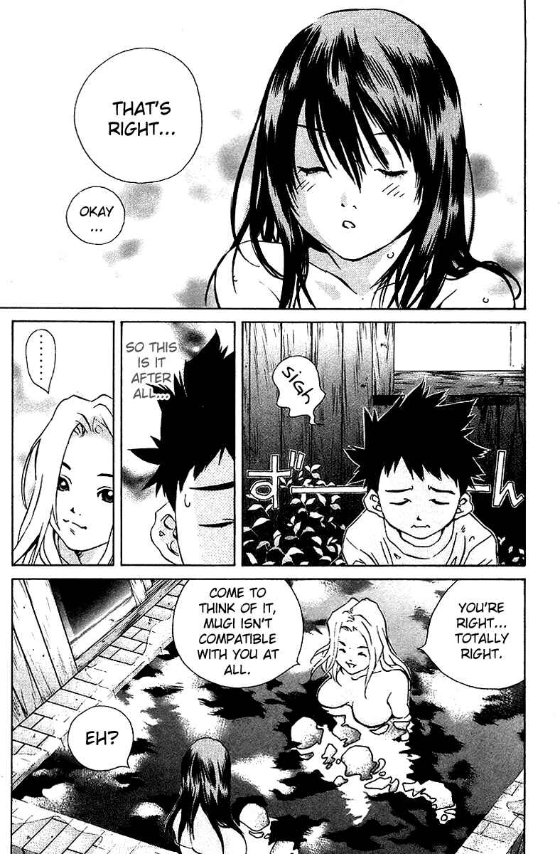 Page 18 Chapter 74 Pastel