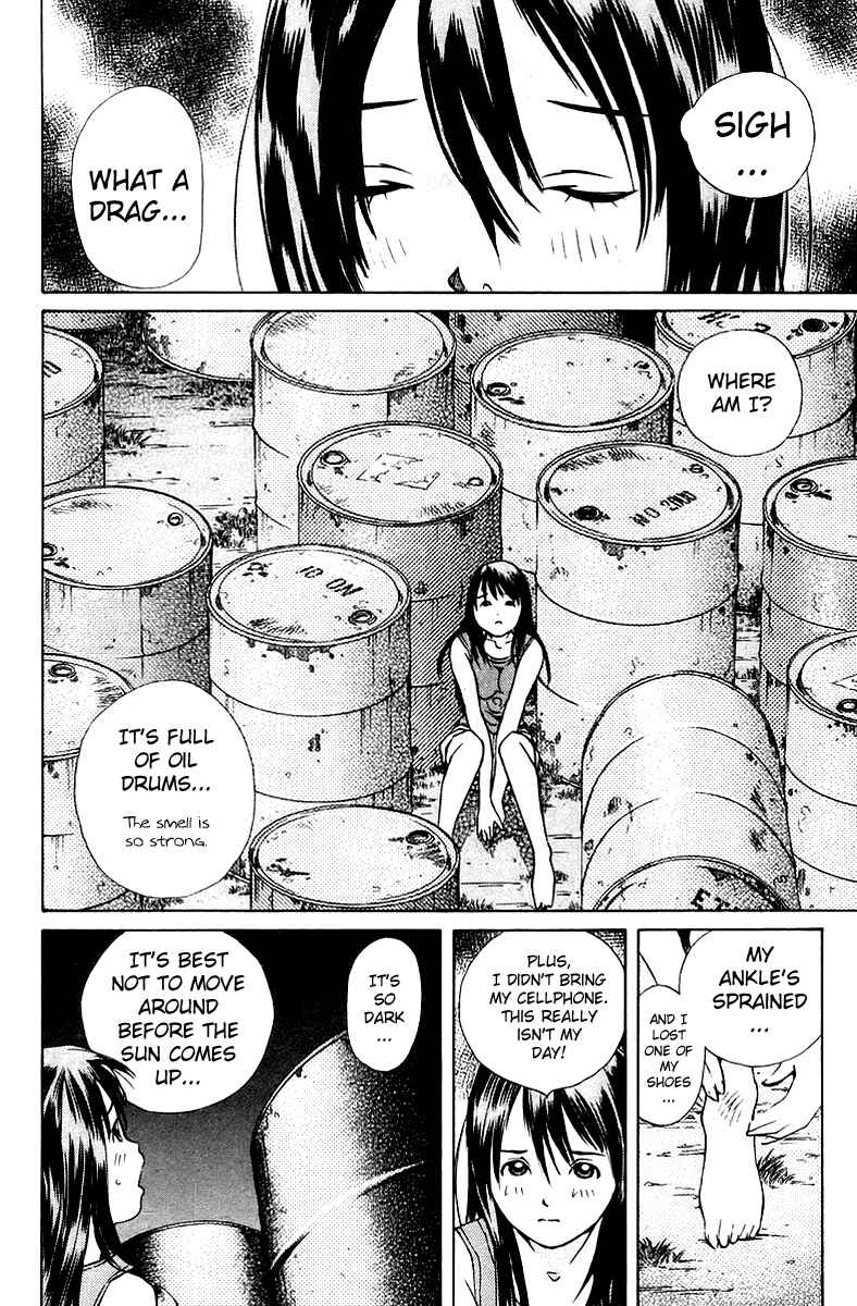 Page 2 Chapter 74 Pastel