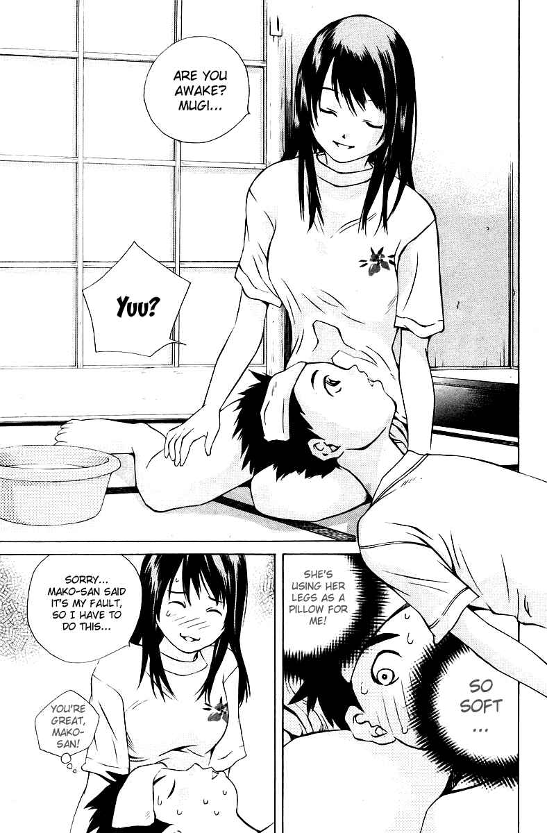 Page 24 Chapter 74 Pastel