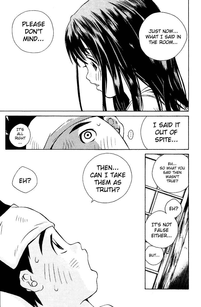 Page 26 Chapter 74 Pastel