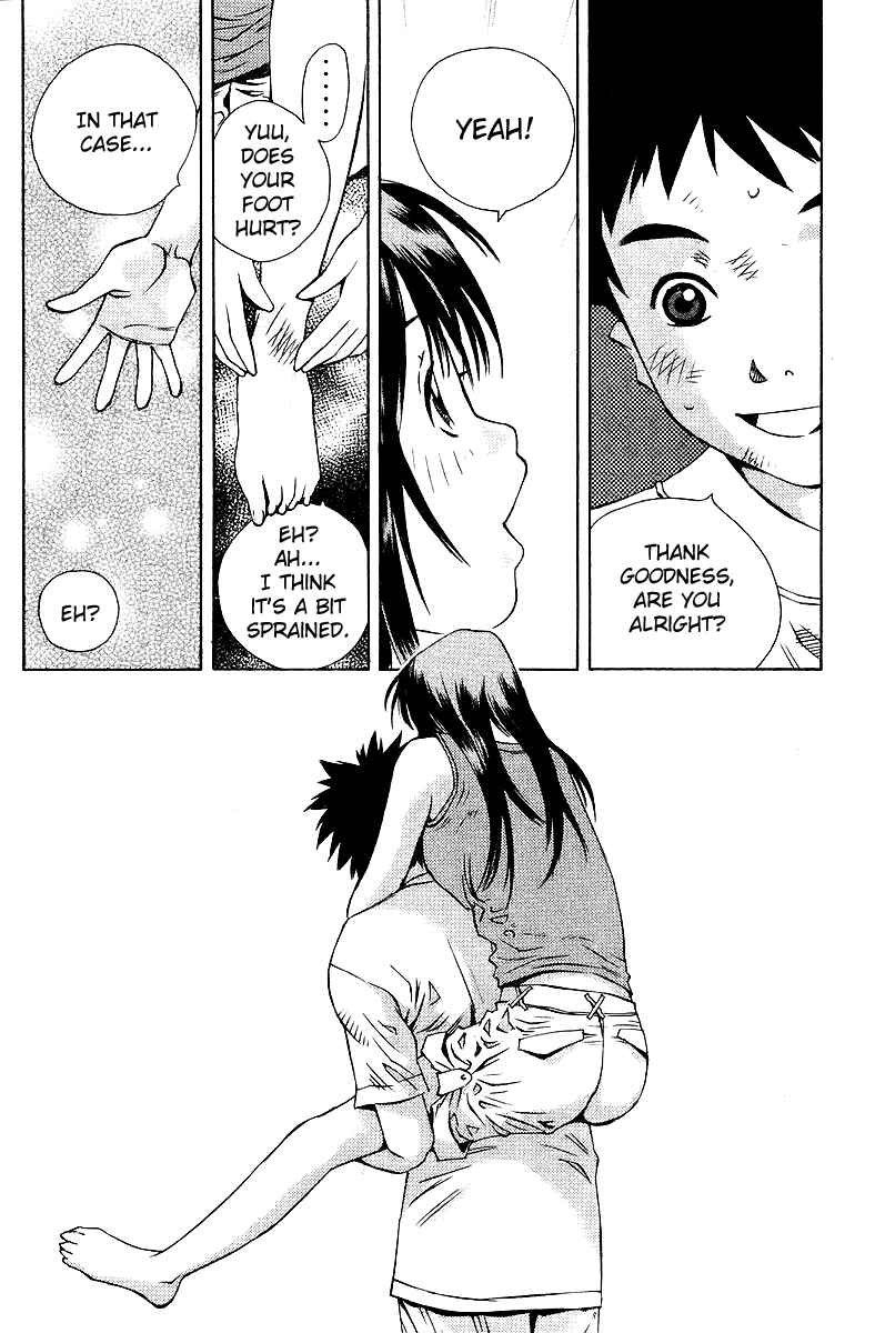 Page 5 Chapter 74 Pastel