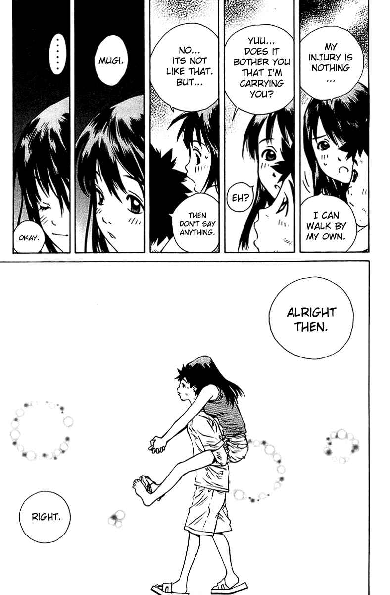 Page 7 Chapter 74 Pastel