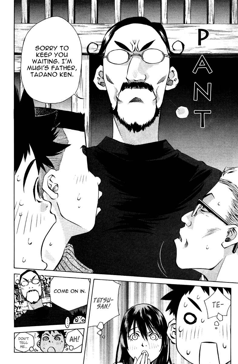 Page 14 Chapter 97 Pastel