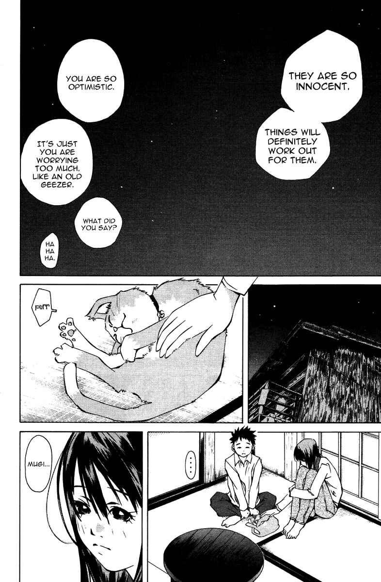 Page 26 Chapter 97 Pastel