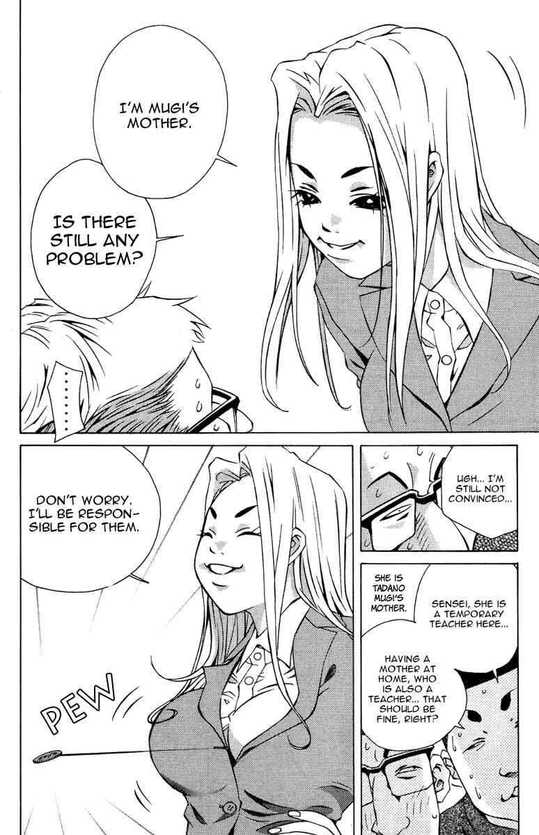 Page 33 Chapter 97 Pastel
