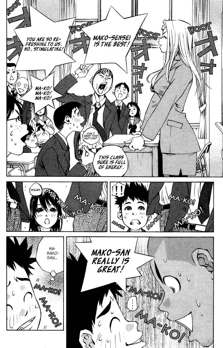 Page 39 Chapter 97 Pastel