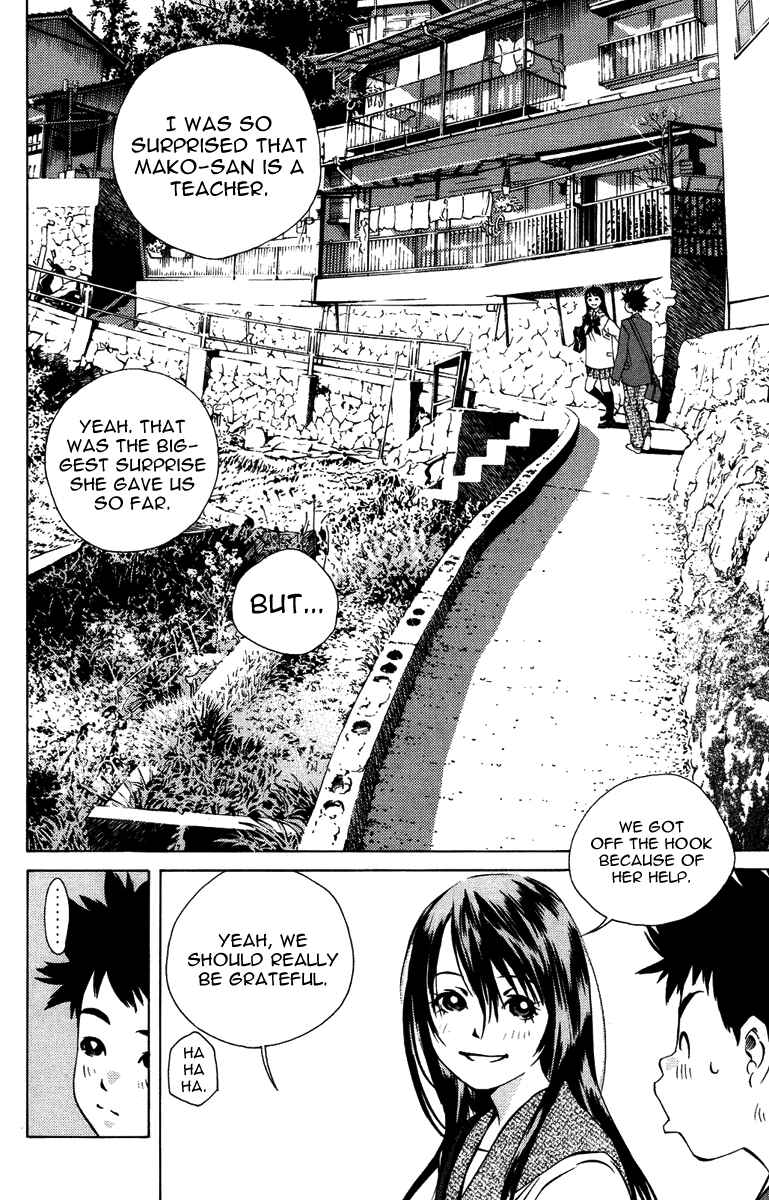 Page 41 Chapter 97 Pastel