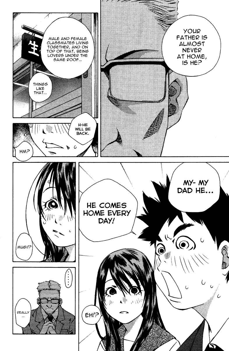 Page 8 Chapter 97 Pastel