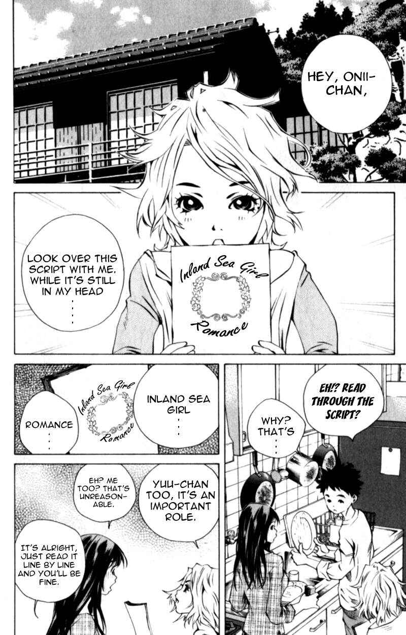 Page 10 Chapter 110 Pastel