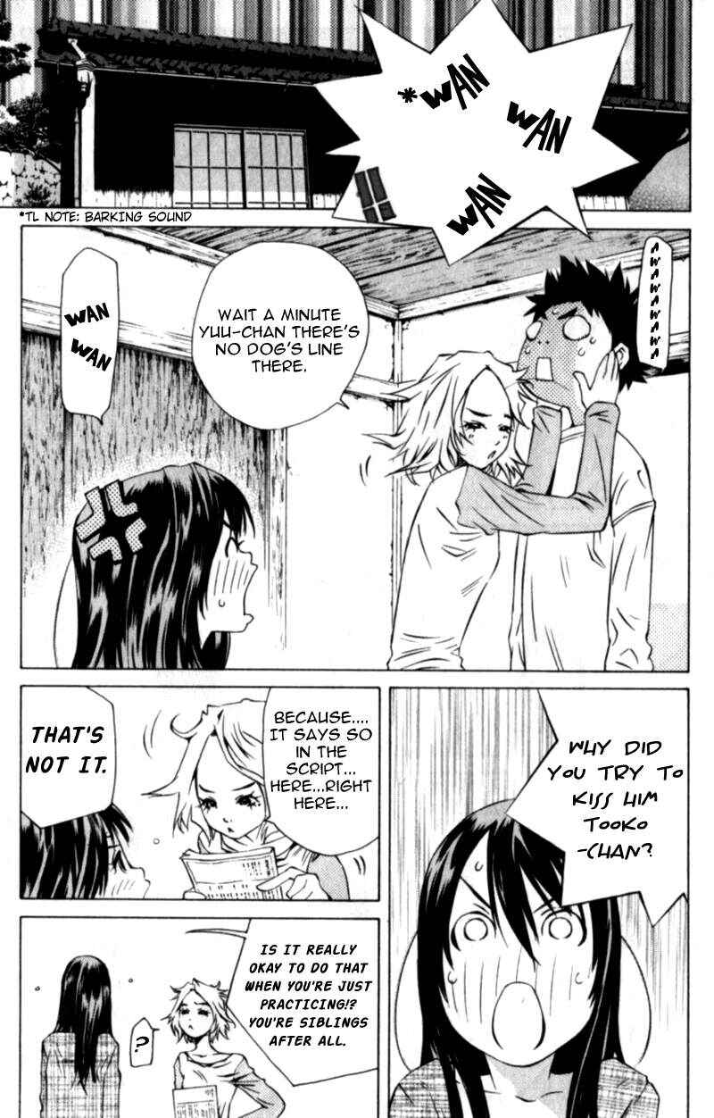 Page 13 Chapter 110 Pastel
