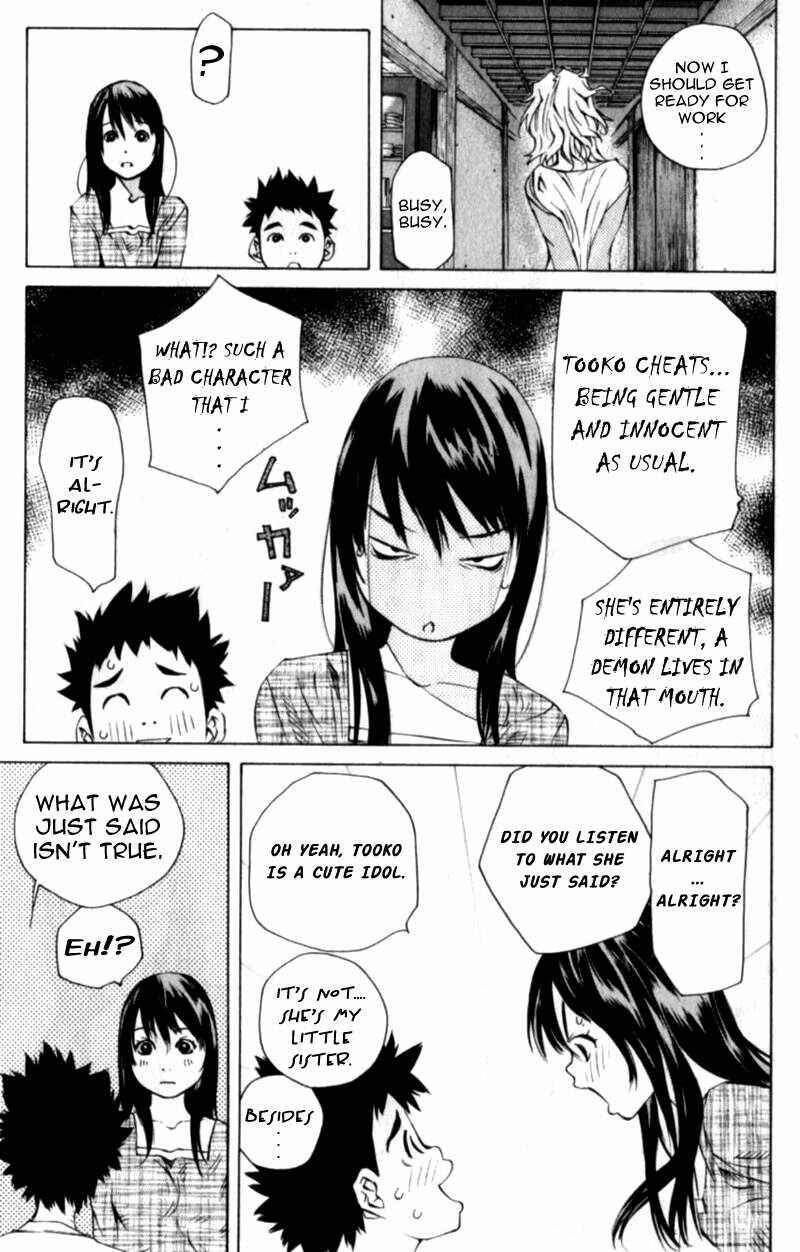 Page 15 Chapter 110 Pastel