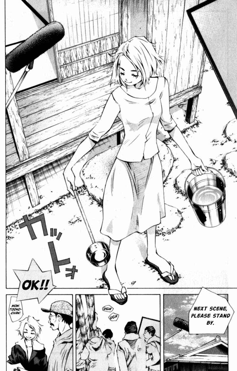 Page 22 Chapter 110 Pastel