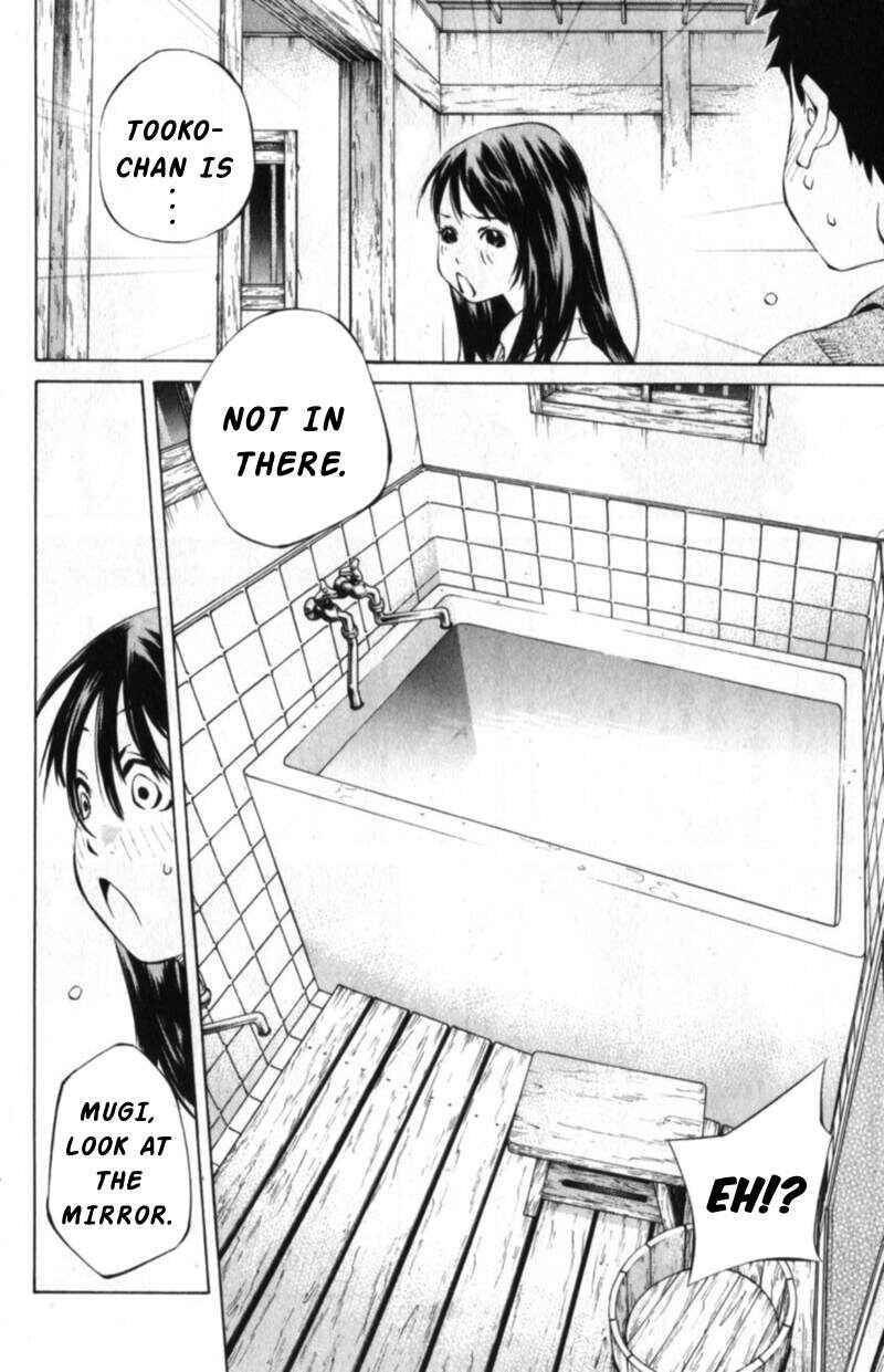 Page 42 Chapter 110 Pastel