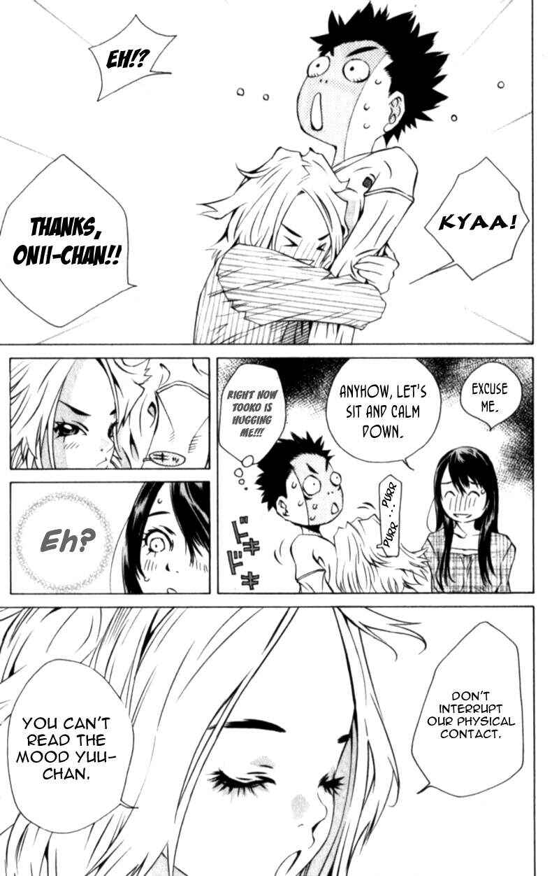 Page 5 Chapter 110 Pastel