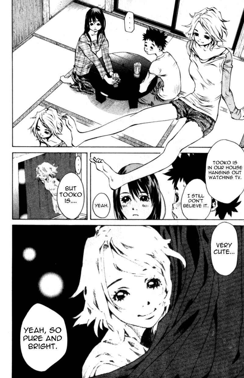Page 8 Chapter 110 Pastel