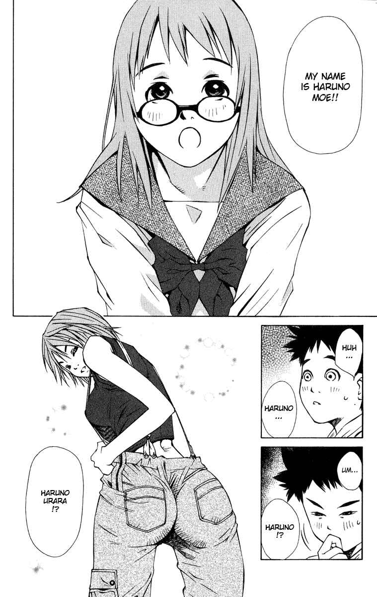 Page 10 Chapter 93 Pastel