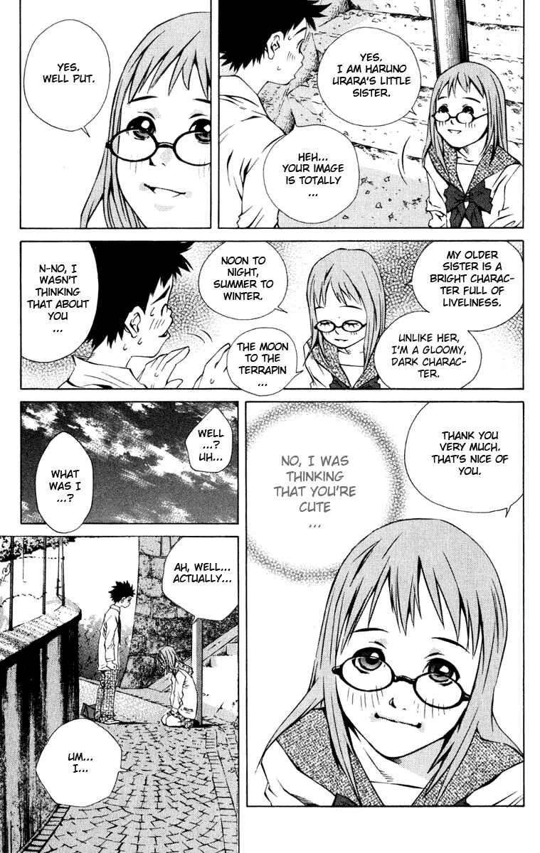 Page 11 Chapter 93 Pastel