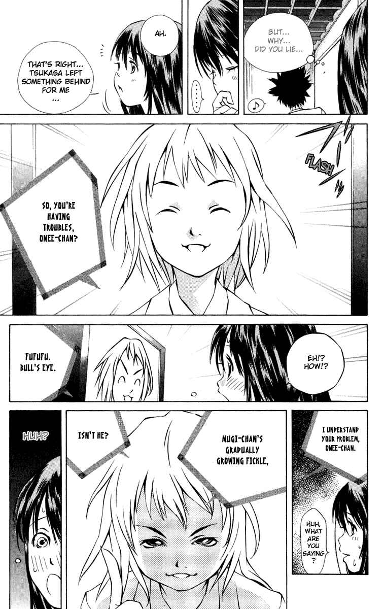 Page 21 Chapter 93 Pastel