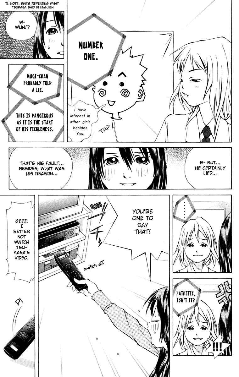 Page 23 Chapter 93 Pastel
