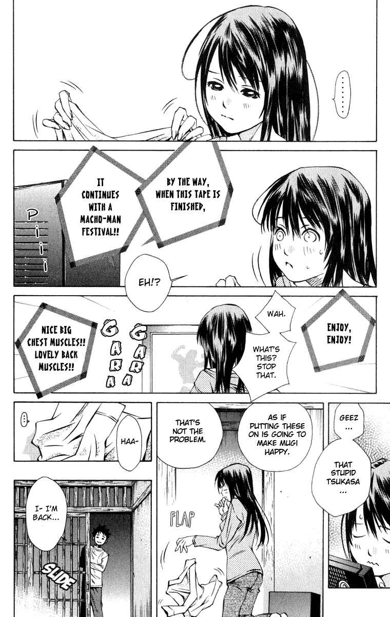 Page 32 Chapter 93 Pastel