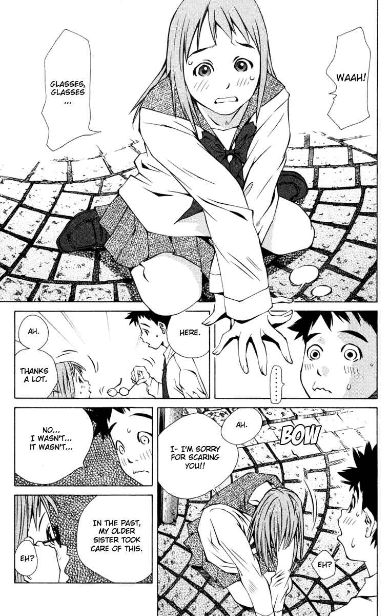 Page 9 Chapter 93 Pastel