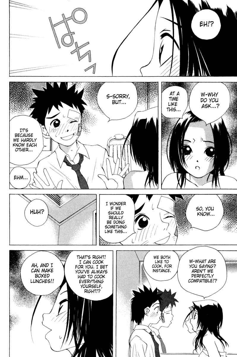Page 12 Chapter 31 Pastel