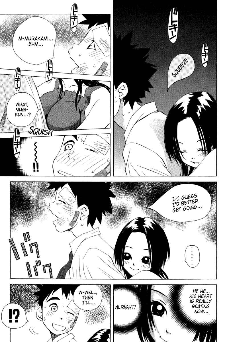 Page 3 Chapter 31 Pastel