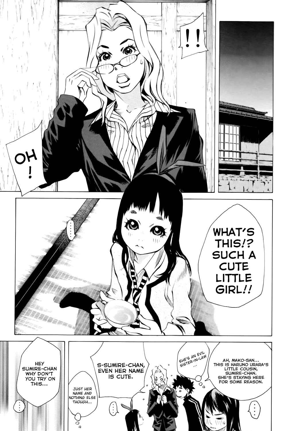 Page 15 Chapter 133 Pastel
