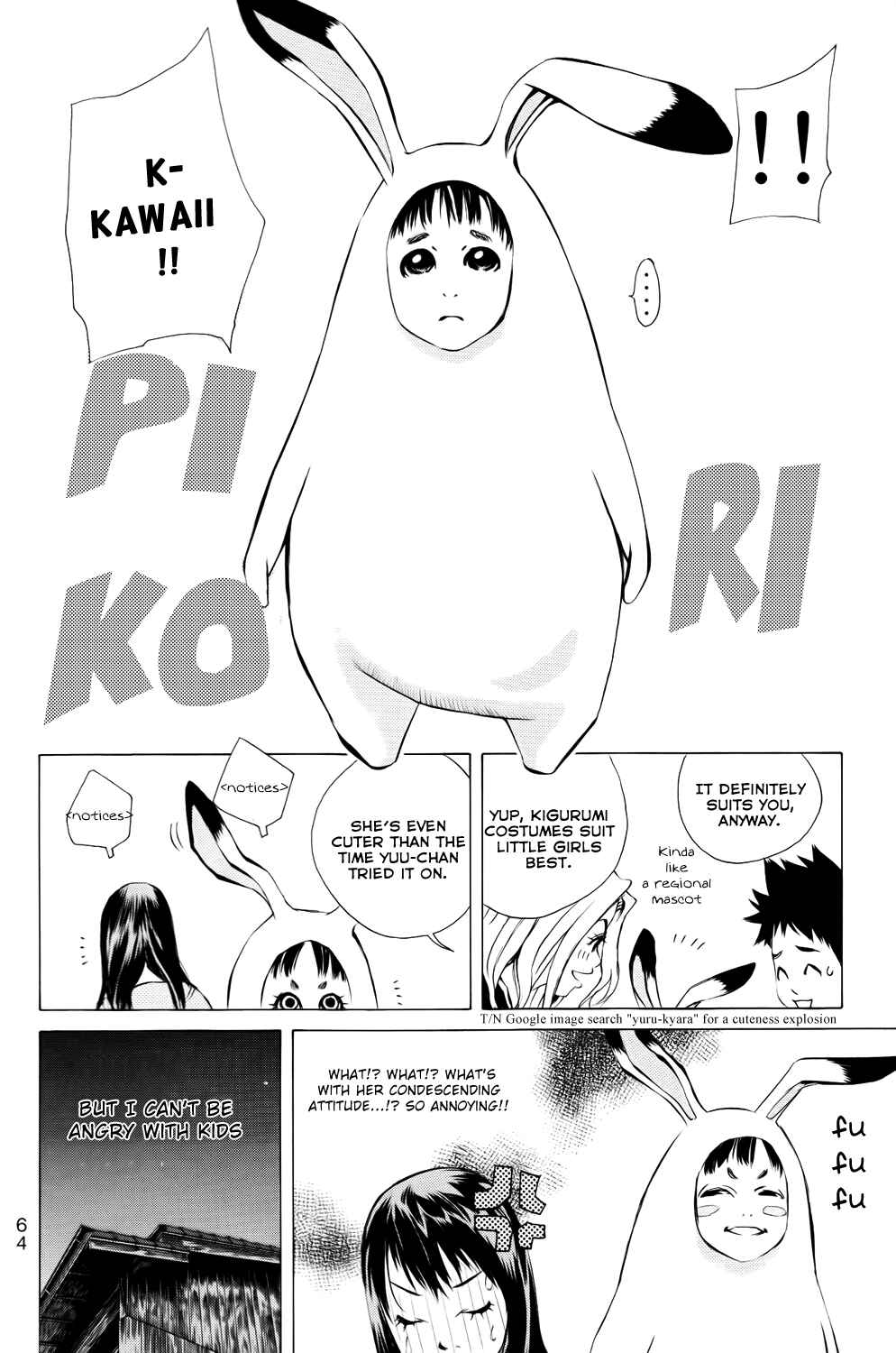 Page 16 Chapter 133 Pastel