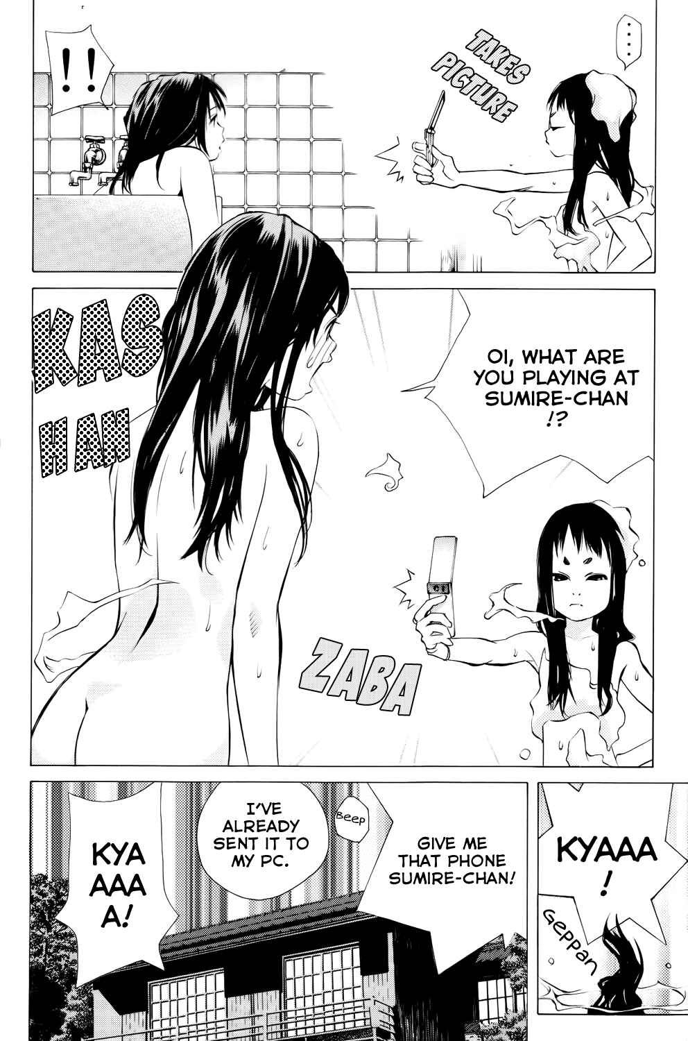 Page 22 Chapter 133 Pastel