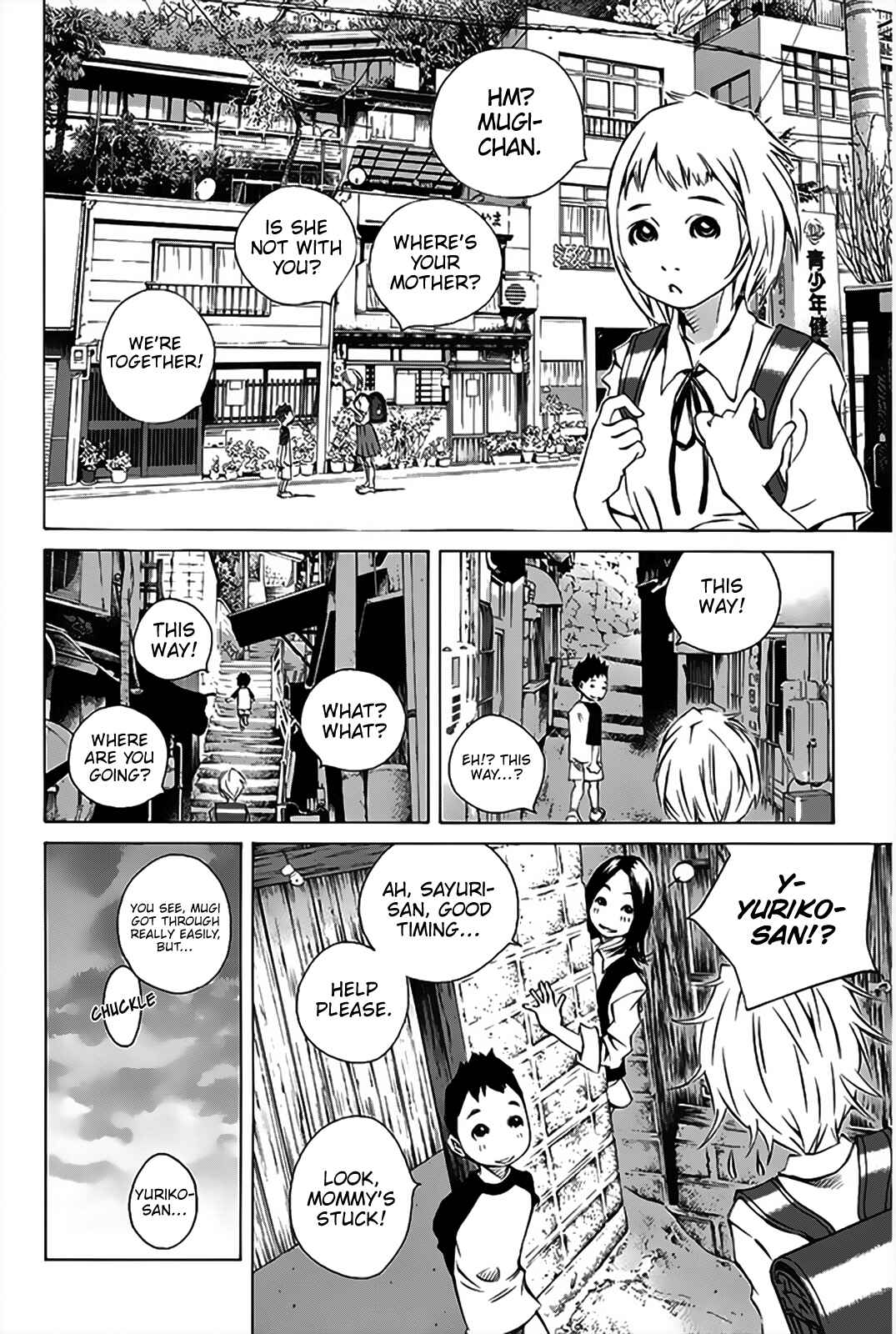 Page 17 Chapter 151 Pastel