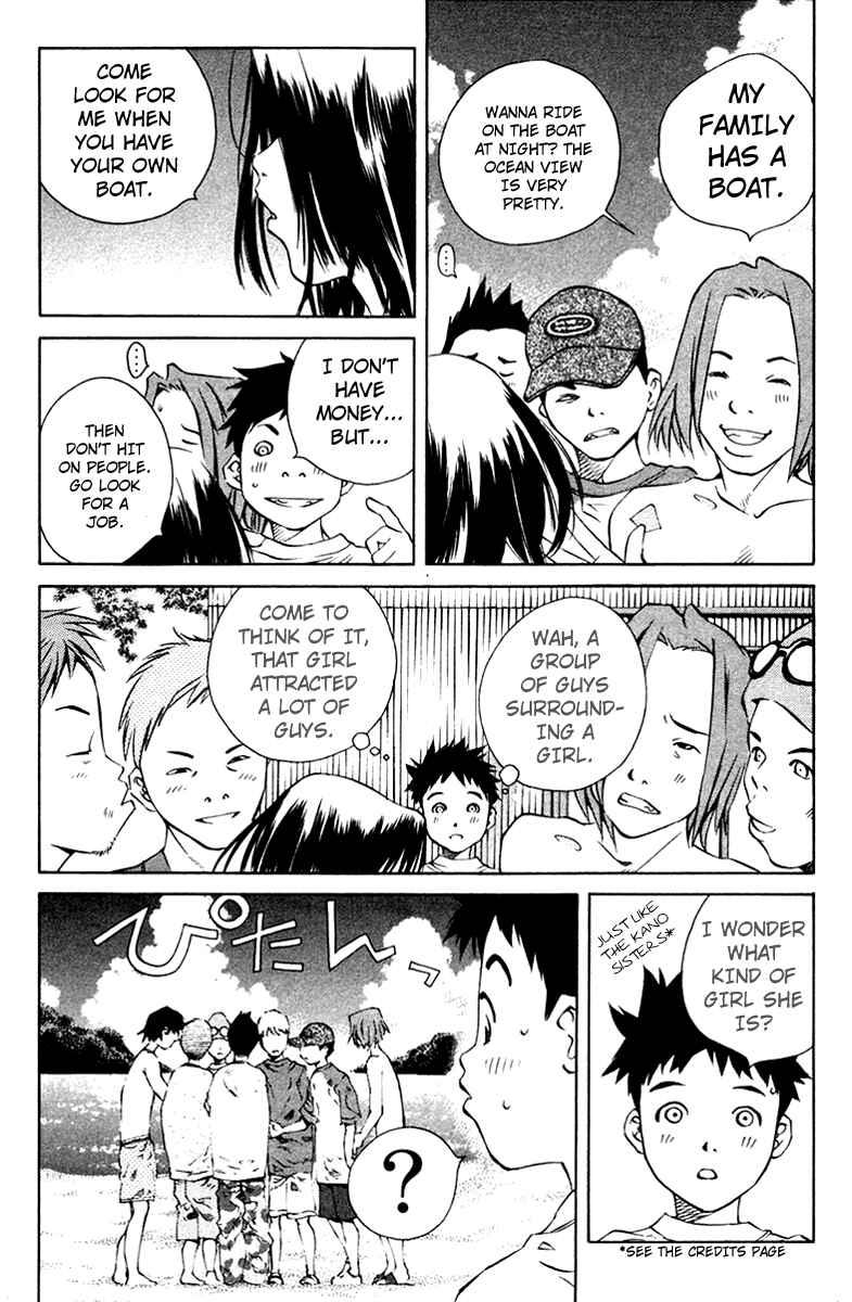 Page 10 Chapter 71 Pastel