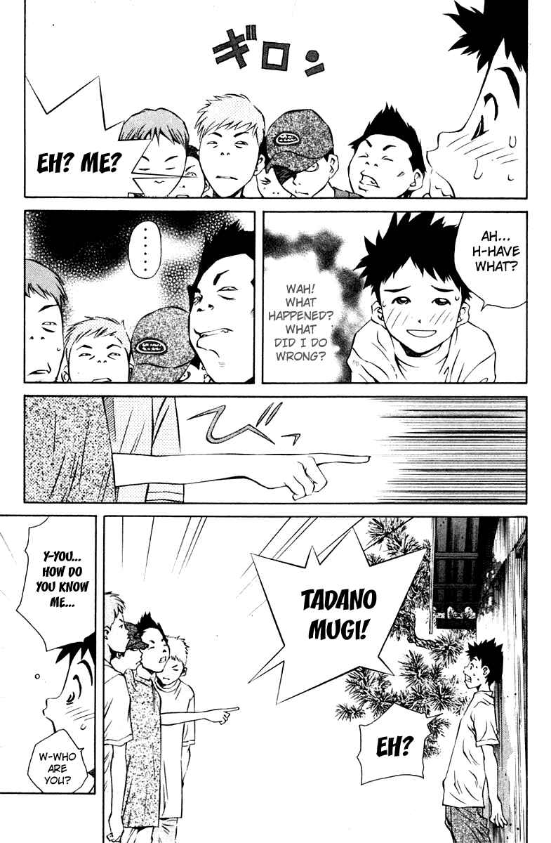 Page 11 Chapter 71 Pastel