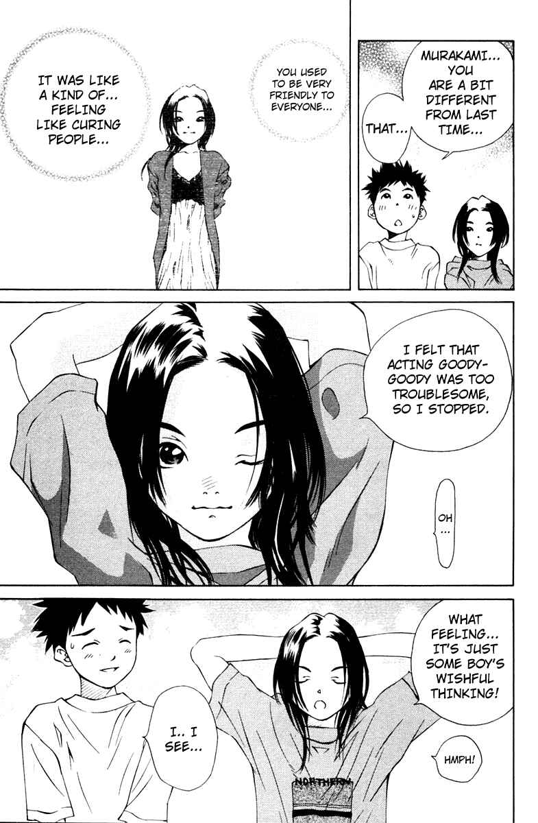 Page 15 Chapter 71 Pastel