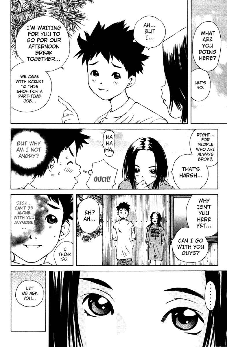 Page 16 Chapter 71 Pastel