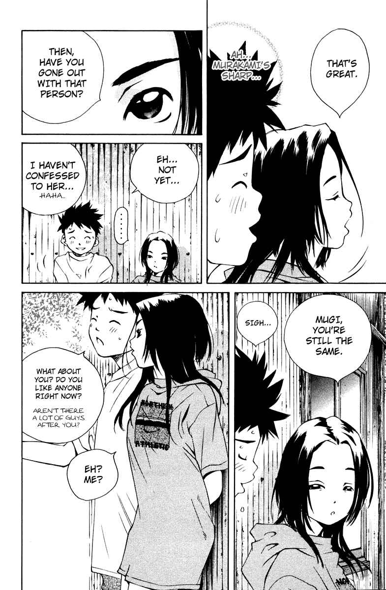 Page 18 Chapter 71 Pastel