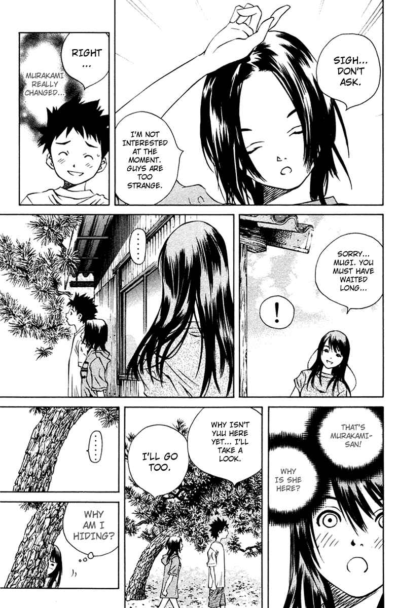 Page 19 Chapter 71 Pastel