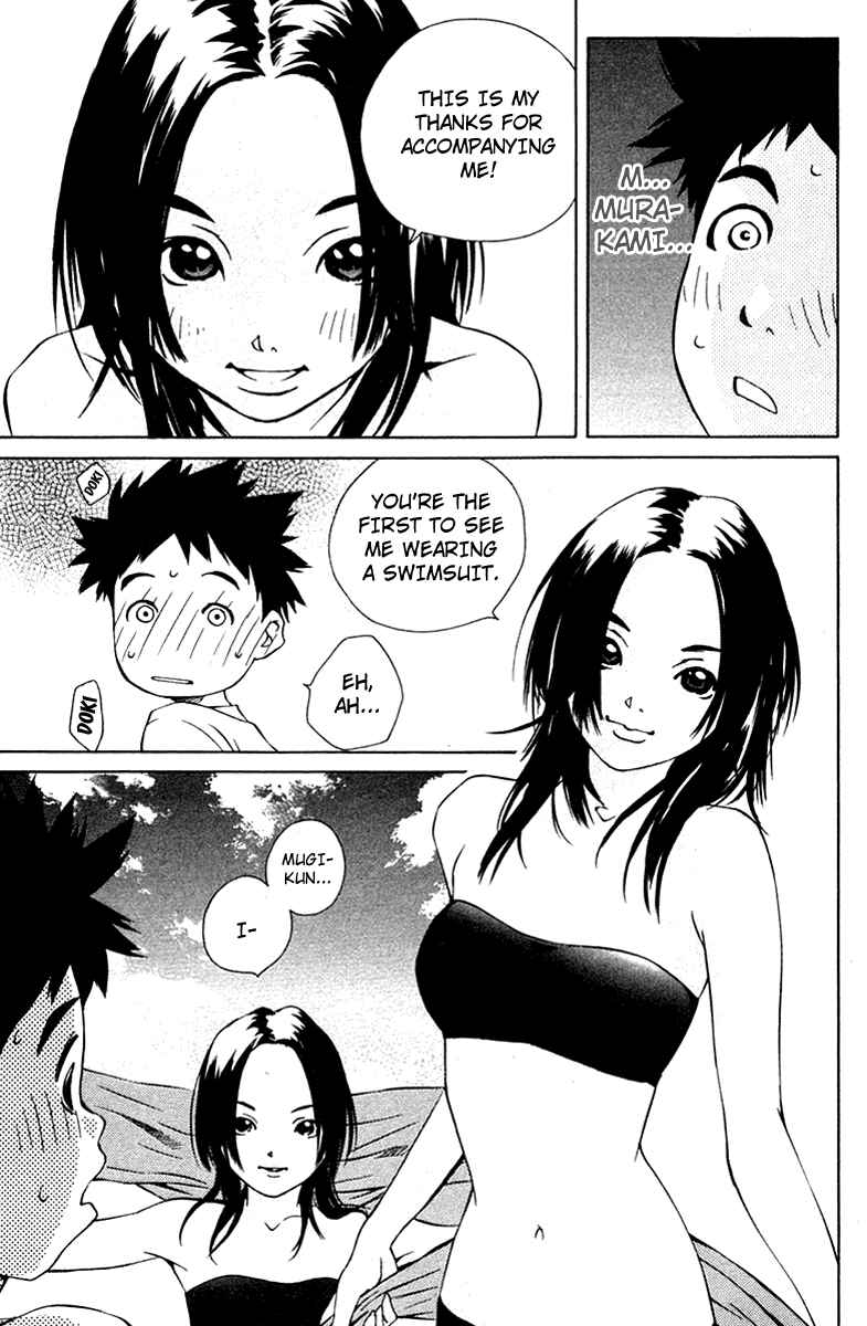 Page 36 Chapter 71 Pastel