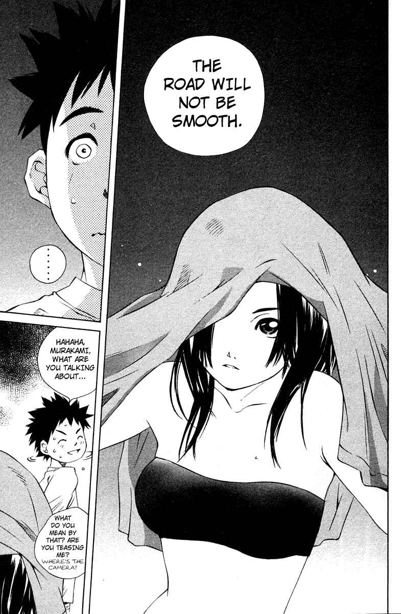 Page 39 Chapter 71 Pastel
