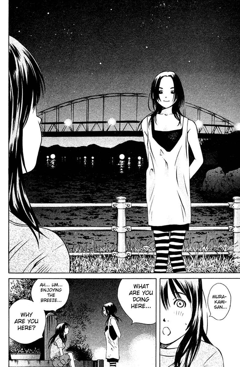 Page 46 Chapter 71 Pastel