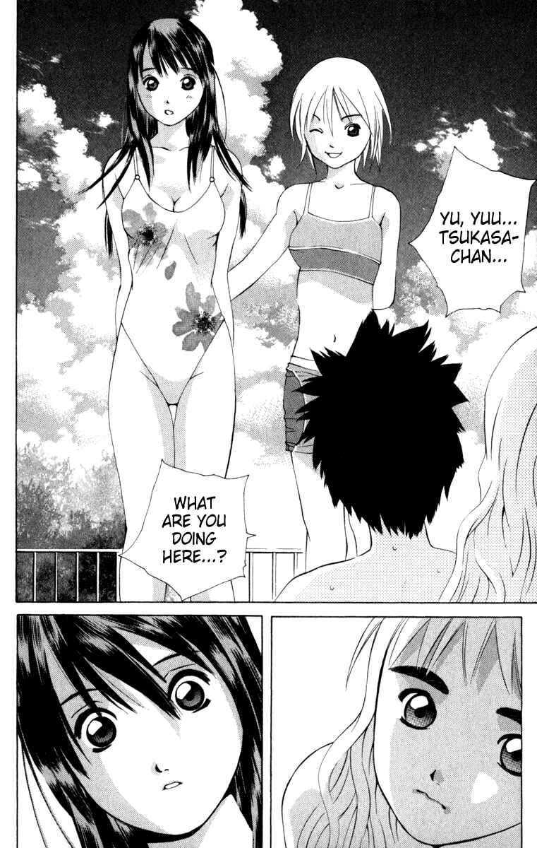 Page 2 Chapter 10 Pastel
