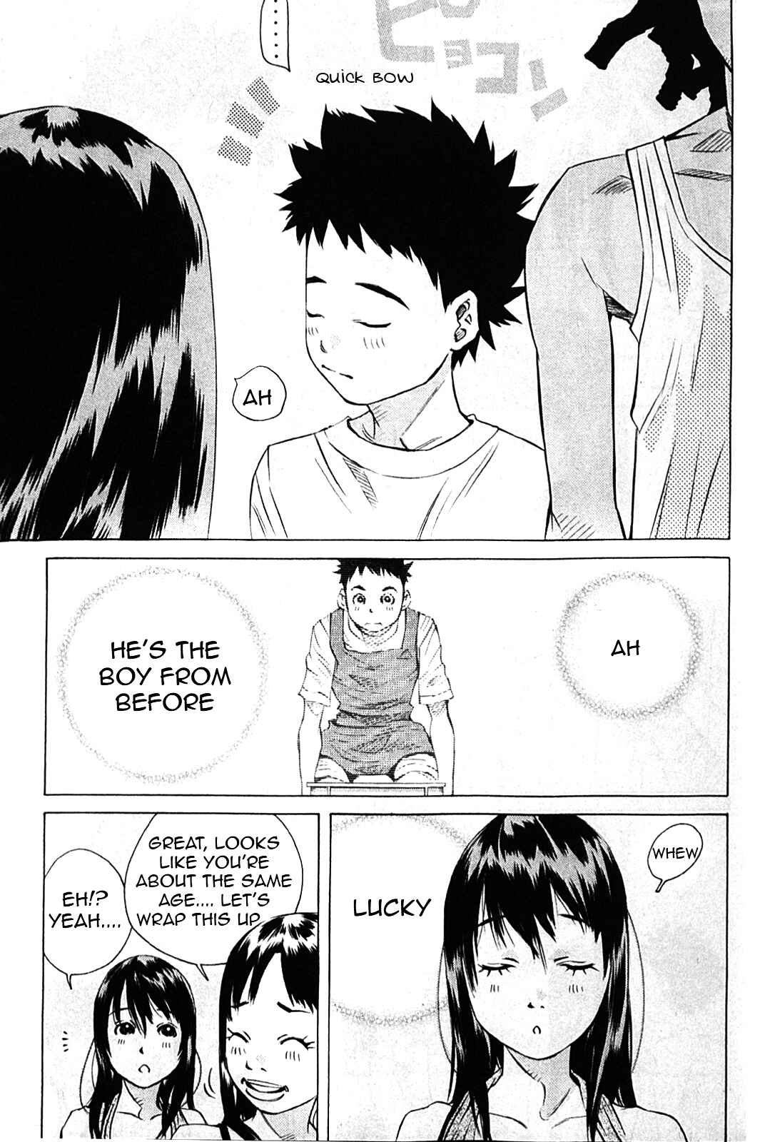 Page 23 Chapter 128 Pastel