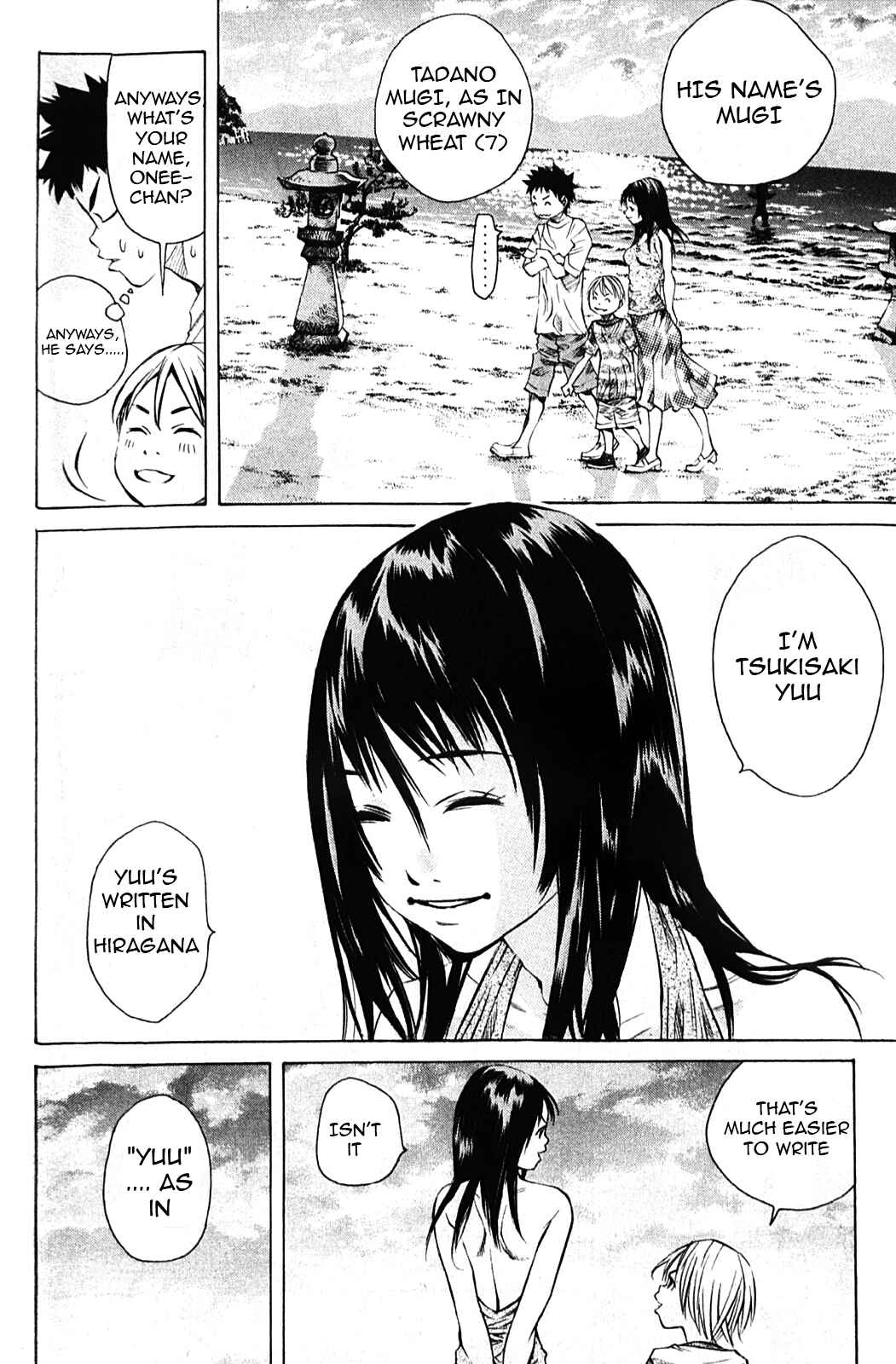 Page 26 Chapter 128 Pastel