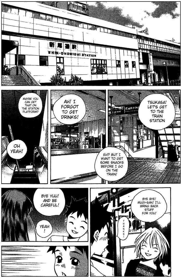Page 15 Chapter 46 Pastel