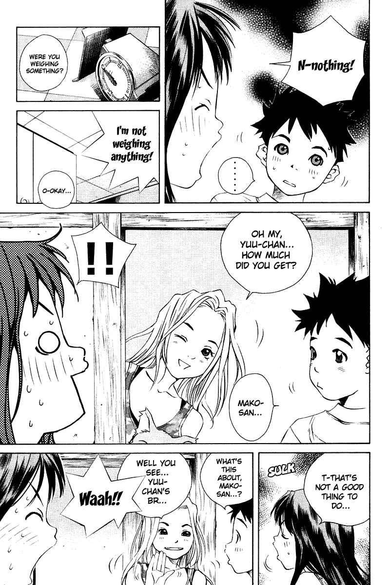 Page 10 Chapter 66 Pastel