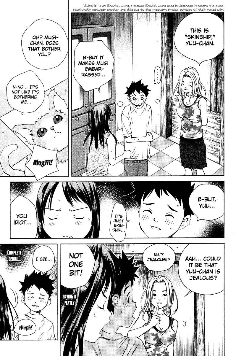 Page 14 Chapter 66 Pastel