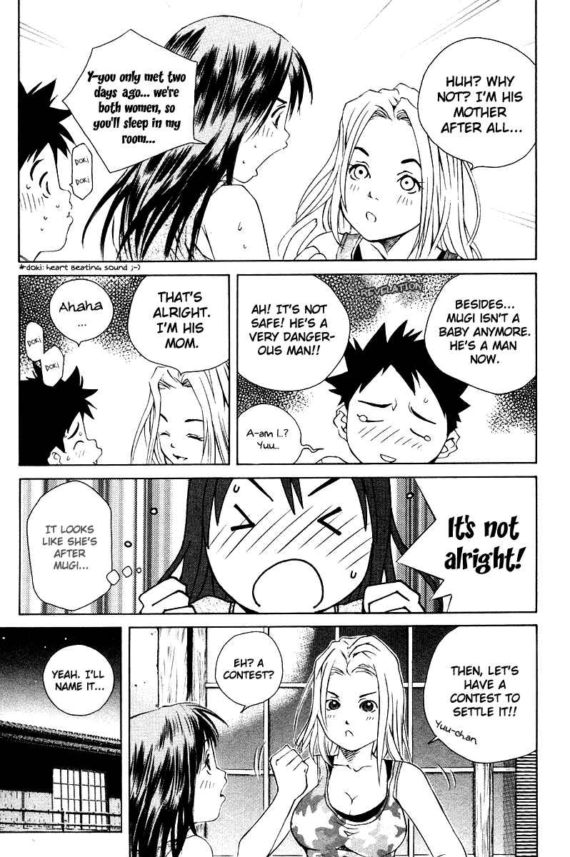 Page 20 Chapter 66 Pastel