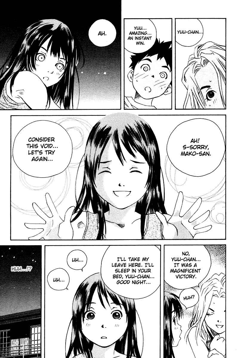 Page 32 Chapter 66 Pastel