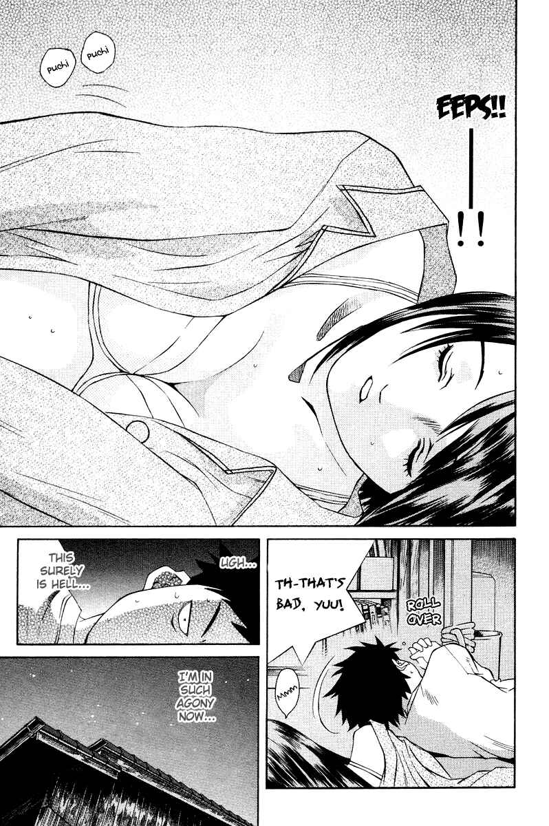 Page 40 Chapter 66 Pastel